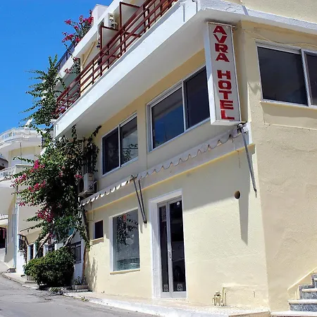 Avra Hotel