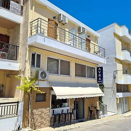 Hotel Avra